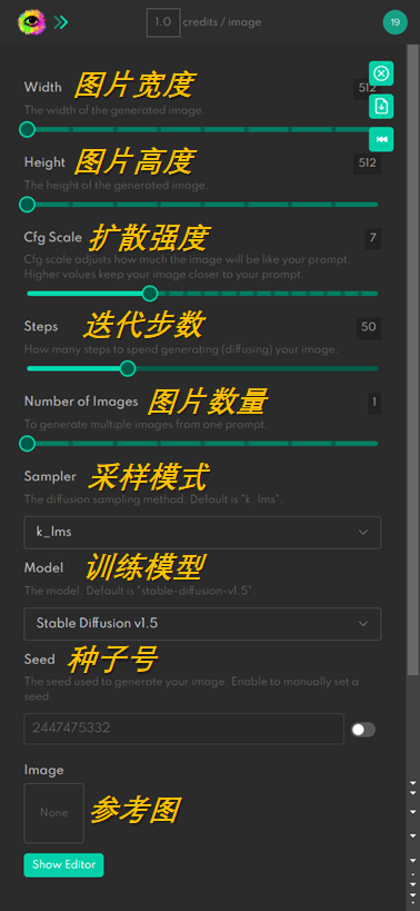【一分钟AI绘画快速入门】Stable Diffusion 简明教程 【一分钟AI绘画快速入门】Stable Diffusion 简明教程
